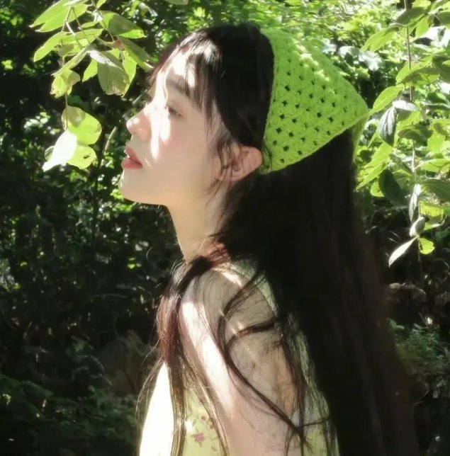 红颜